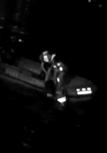广西防城港：女子跳海轻生 海警迅速救援
