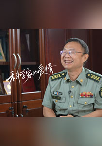 科学家的爱情太可爱了