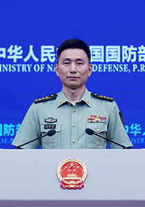 第十三届北京香山论坛将在北京国际会议中心举办