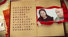 《我们的旗帜》第二集：青春不负来时路，听“中国好人”说初心与执着