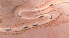 《军报每天读》20210726