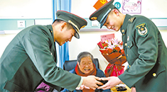 《军报每天读》20220131