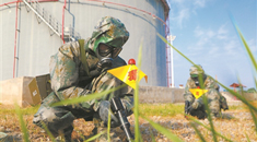 《军报每天读》20220602