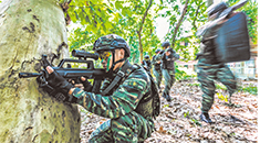 《军报每天读》20220709