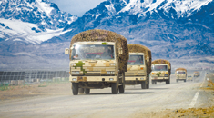 《军报每天读》20230425