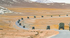 《军报每天读》20240606