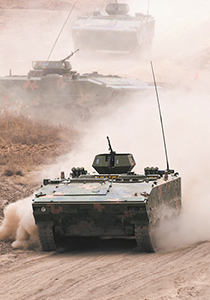 《军报每天读》20250626