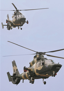 《军报每天读》20250701