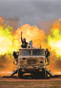 《军报每天读》20250810