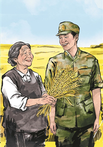 《军报每天读》20250816