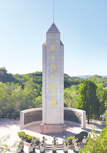 《军报每天读》20250818