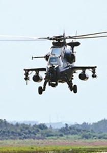 《军报每天读》20250823