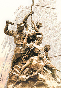 《军报每天读》20250825