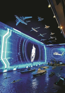 《军报每天读》20250905