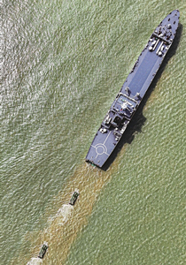 《军报每天读》20250916