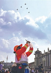 《军报每天读》20250917