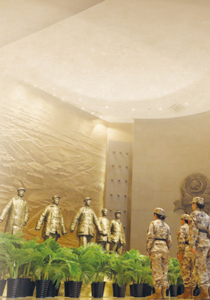 《军报每天读》20251206