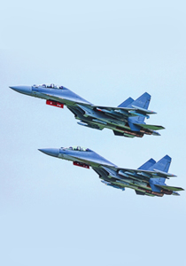 《军报每天读》20251209