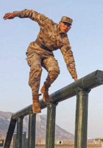 《军报每天读》20251230