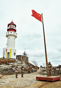 《军报每天读》20260109