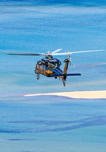 《军报每天读》20260112