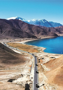 《军报每天读》20260114