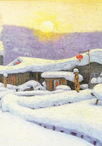 《军报每天读》20260126