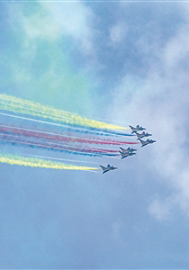 《军报每天读》20260209