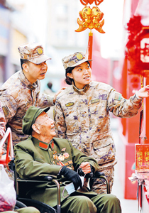 《军报每天读》20260216