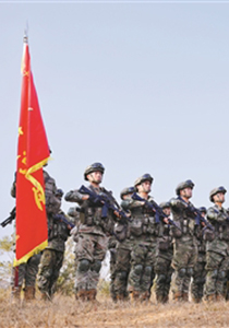 《军报每天读》20260311