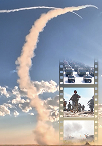 《军报每天读》20260322