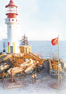 《军报每天读》20260411