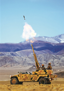 《军报每天读》20260414