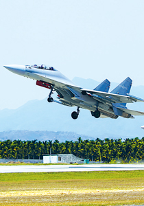 《军报每天读》20260420