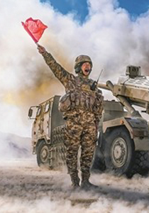 《军报每天读》20260424