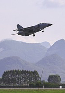 《军报每天读》20260429