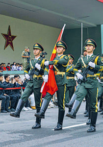 《军报每天读》20260501