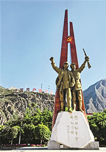 《军报每天读》20260612
