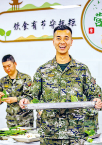 《军报每天读》20260620