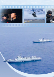 《军报每天读》20260621
