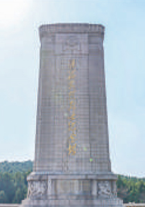 《军报每天读》20260802