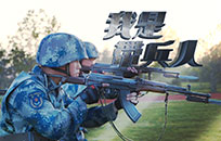 几位老班长的大实话，总有一句说到你心坎里！