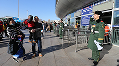北京西站执勤时，他在人群中看见自己的父母，然后……