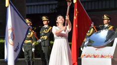 第七届世界军人运动会圣火火种采集和火炬传递启动仪式在南昌举行