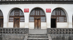 Vlog记者再走长征路丨“穿越”瓦窑堡旧址历史
