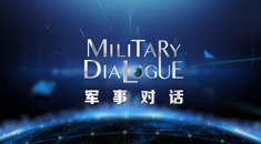 【军事对话·Military Dialogue】尼泊尔军官的维和故事