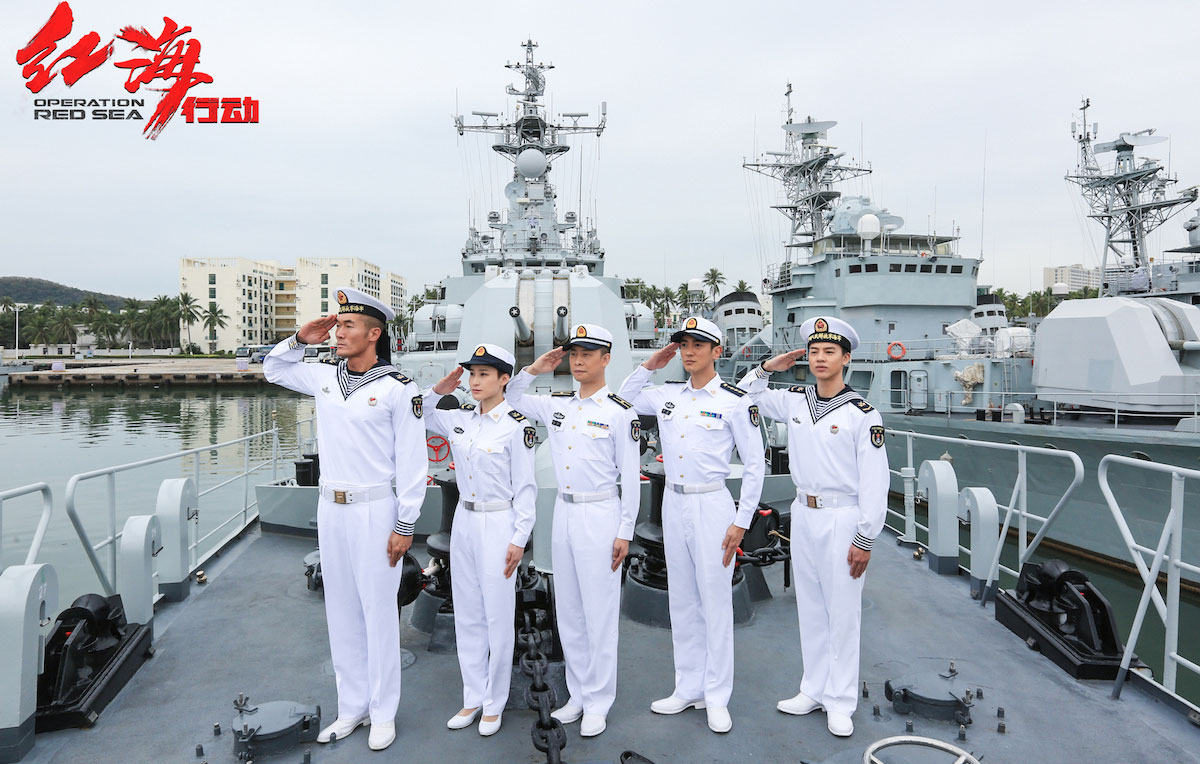 先睹为快丨《红海行动》把“首映”给了中国海军