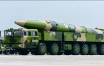 视频｜东风-26型导弹列装火箭军部队