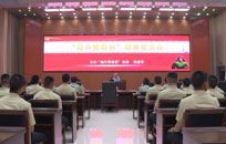 军委审计署郑州审计中心：行走中的教育“不掉队”