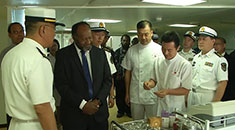 和平方舟医院船再次到访 这个国家的总理亲自迎接